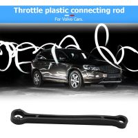 、‘】【； Swirl Throttle Link Arm Shaft For V50 XC60 XC90 C30 C70 S40 31216460 Outdoor Anti-Resistance Repairing Parts For Volvo D5