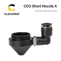 Cloudray หัวฉีดลมสำหรับ Dia.20 Fl38.1เลนส์ N01f หัวฉีด Co2 M5ที่เหมาะสมสำหรับหัวเลเซอร์ที่ Co2เครื่องตัดเลเซอร์