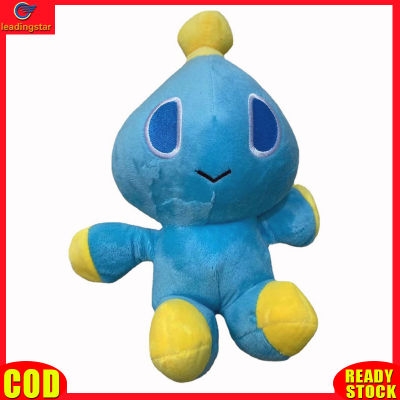 LeadingStar toy Hot Sale Sonic Angel Plush Toy Super Soft Plush Anime Character Cartoon Doll PP Cotton Filling Toy For Holiday Gifts