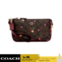 กระเป๋าคล้องมือ COACH C7659 NOLITA 19 IN SIGNATURE CANVAS WITH HEART PETAL PRINT (IMBMC)