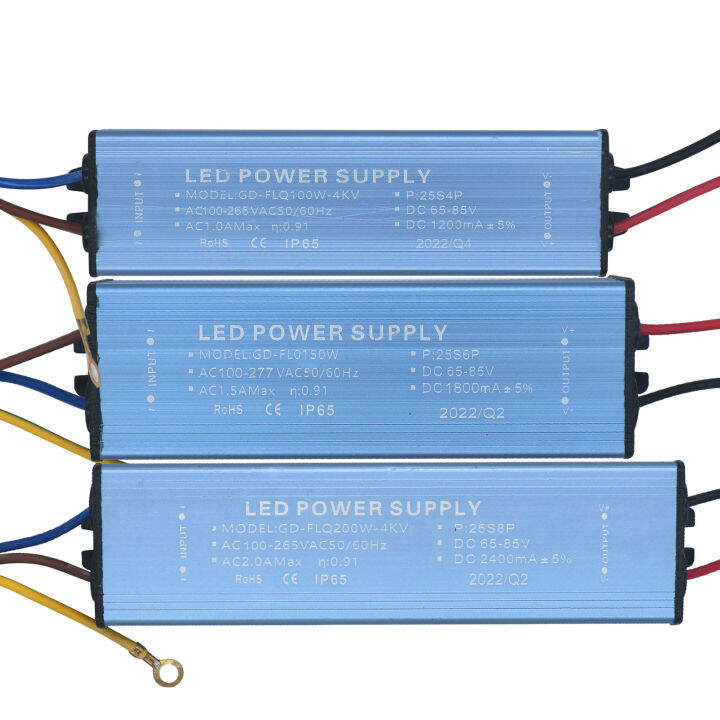 Alimentatore LED 75W 1800mA - Trasformatore Per Luci LED Con Input 100-240V E Uscita 27-42V - Foto 5