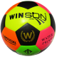 ฟุตบอล winson  เบอร์5 #5 - สีสลับ