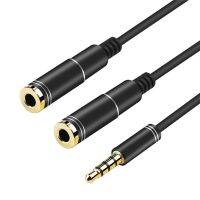 Stereo Audio Splitter Cable 3.5mm Male to 2 Female Cable 2 Mic Plugs Adapter Extension Cable Portable Connector Digital Part Headphones Accessories