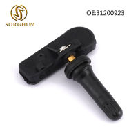 SORGHUM สำหรับ Volvo XC90 S60 S80 V70 XC70 1999-2012 TPMS ความดันยาง Monitor Sensor 31200923 312 00923 3120 0923