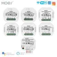 MOES WiFi Smart Light Dimmer Module / Switch Module Smart Life Tuya Remote Control Work with Alexa Google Home 1/2 Way 1/2 Gang Wall Stickers Decals