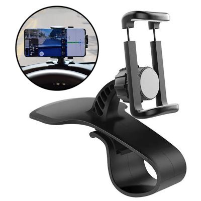 Car Dashboard Phone Holder Clip Mount GPS Display Bracket Stand Auto Holder Support for IPhone Samsung Huawei Universal