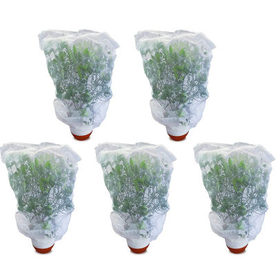 5 Packs Of Garden Plant Protection Nets with Rope, Tomato Protective Cover Garden Plant Isolation Bags for Vegetable