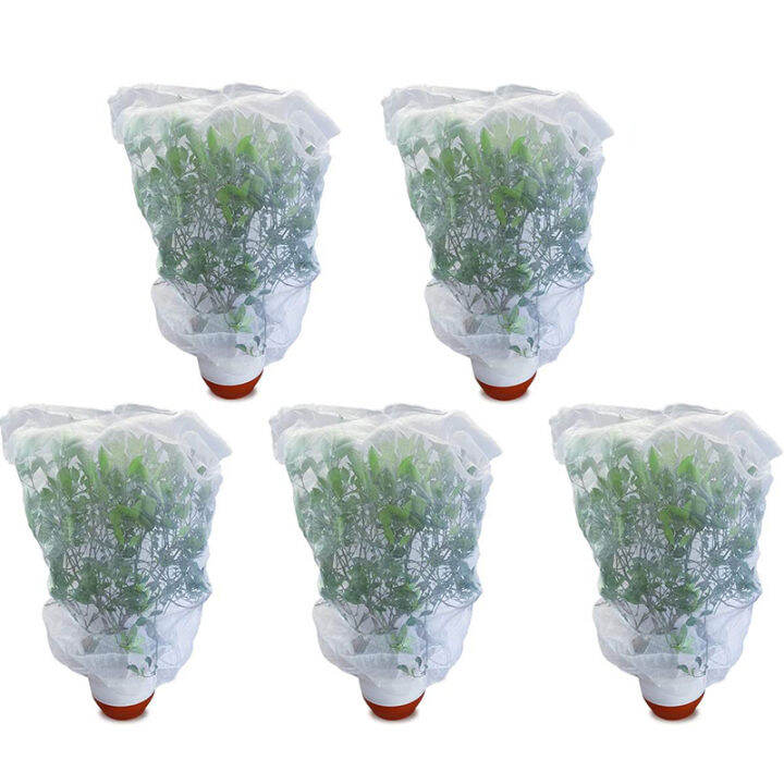 5-packs-of-garden-plant-protection-nets-with-rope-tomato-protective-cover-garden-plant-isolation-bags-for-vegetable