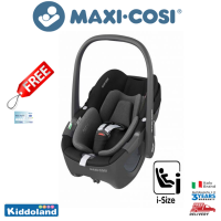 Maxi Cosi Pebble 360 I-Size – Black ตระกร้าคาร์ซีท ผ่านมาตรฐานความปลอดภัยล่าสุด i-Size