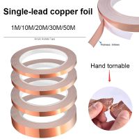 ♈◕ 1-50M Mask Electromagnetic Eliminate EMI Anti-static Repair Double /Single Sided Conductive Copper Foil Adhesive Tape