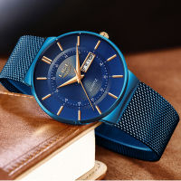 New 2020 Quartz Gold Clock LIGE Mens Watches Top nd Luxury Watch For Man Simple Mesh Belt Waterproof Wristwatch Reloj Hombre