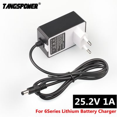 ที่ชาร์จแบตเตอรี่ลิเธียม1A 25.2V ชุดแบตเตอรี่ลิเธียมไอออน6ชุดเครื่องชาร์จผนังพกพาปลั๊กคอนเนคเตอร์ DC 5.5มม. X 2.1มม. Eu/us