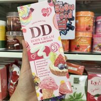 ดีดีเจนนี่ ครีมเจนนี่โลชั่น (เจนนี่ ดีดี บอดี้ครีม) DD Body Cream