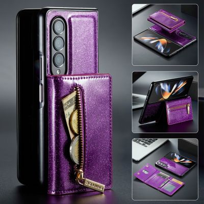 Bling Glitter Magnetic Leather Cover For Samsung Galaxy Z Fold 4 3 Fold4 Fold3 5G Zipper Wallet Detachable Cards Slot Phone Case