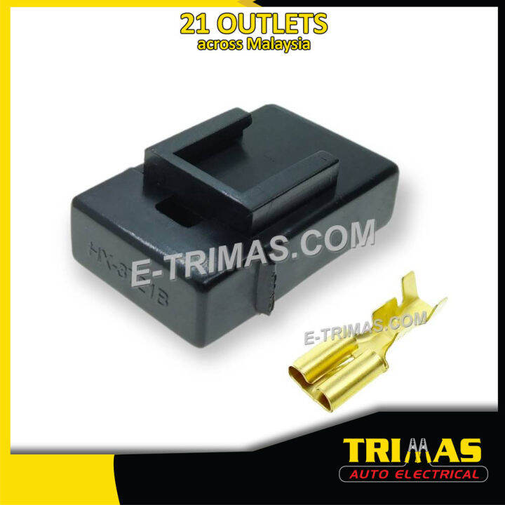 TRIMAS Plug In Fuse Holder Standard Fuse Box ATO ATC ATS (1 PCS) Lazada