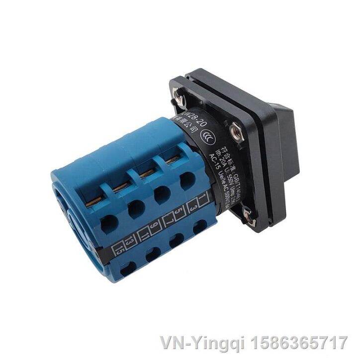 yf-electric-2position-16terminals-cam-changeover-550v-20a-lw28-20a