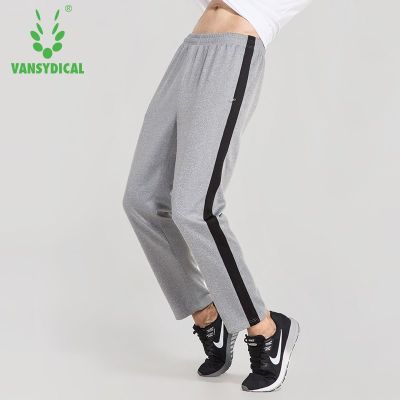 Mens Breathable Training Exice Trousers Elastic Waist Running Pants Men Plus Size Sports Pants