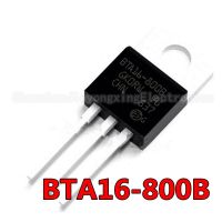 10pcs BTA16-800B TO-220 BTA16-800 TO220 BTA16 800V 16A 16-800B ใหม่และเป็นต้นฉบับ