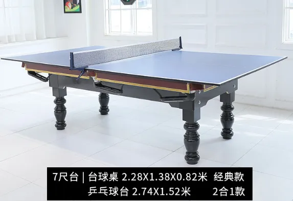 228x128x82cm Ping Pong Plus American Pool Snooker Table Mdf 7 Feet Desk Billiard Tennis Championship 7ft Large Game Size Professional Pro Lazada