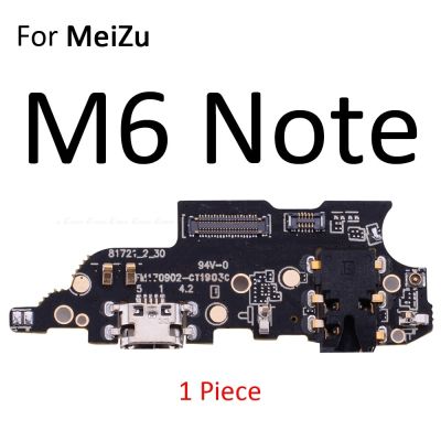 USB แท่นชาร์จบอร์ดที่ชาร์จหัวเชื่อมปลั๊กไมโครโฟนพร้อมไมโครโฟนสายเคเบิ้ลยืดหยุ่นสำหรับ Meizu U20 U10 M6 M6S M5 M5C M5S อะไหล่ LPX3762