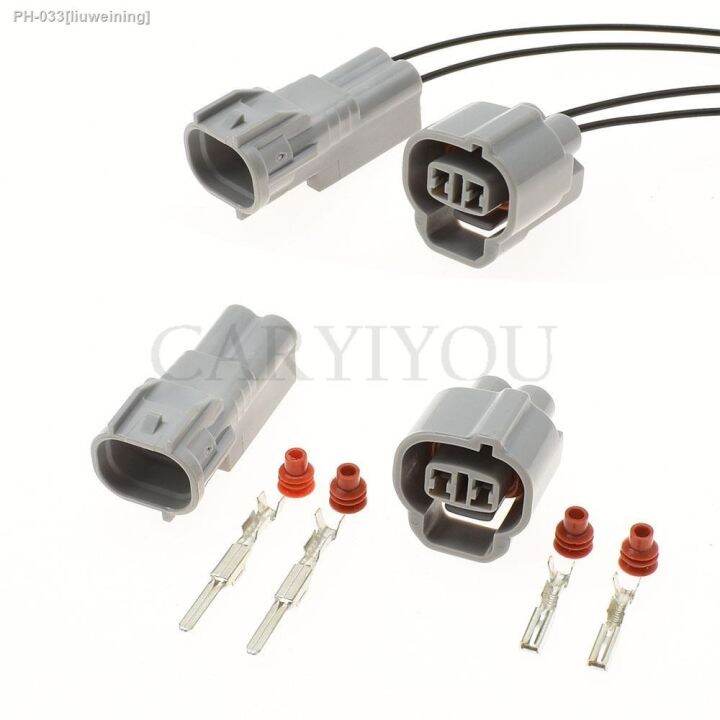 ♣ 1 Set 61890031 Sumitomo 2 Pin Way Male Female Auto Connector Fog