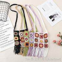 hot【DT】❦  Ethnic Womens Lattice Tassel Crossbody Crochet Ladies Hollow Out Shopping