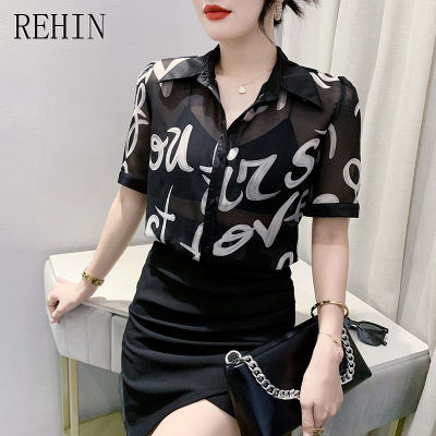REHIN เสื้อผู้หญิงแขนสั้น,เสื้อหลวมเสื้อหรูหราพิมพ์ลายตัวอักษรดีไซน์สไตล์เกาหลีแบบใหม่ฤดูร้อน