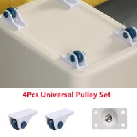 Universal Pulley 4Pcs/Set Storage Box Bottom Roller Wheel Furniture Casters Home Improvement Useful Hardware Universal Pulleys