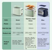 เครื่องเครื่องปิ้งขนมปังไฟฟ้าในครัวเรือน220V เครื่องทำอาหารเช้าอัตโนมัติเครื่องใช้ในบ้านใช้งานง่าย