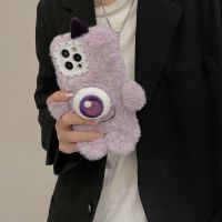 【ของเล่นตุ๊กตา】 Cartoon big-eyed monster plush phone case for iPhone13 12 11 Pro Max X XR 7/8 plus XS Max warm and fall protection cover