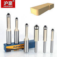 HUHAO 1pcs 1/4－1/2－Shank Flush Trim Router Bits สําหรับเครื่องตัดไม้ตัดแต่งพร้อมแบริ่งงานไม้เครื่องมือเครื่องตัดมิลลิ่ง endmill