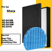 ถ่านกรองคาร์บอน FZ-D40DFE แผ่นกรอง HEPA FZ-D40HFE สำหรับเครื่องฟอกอากาศชาร์ป KC-D41RB KC-D41RW KC-G51RW