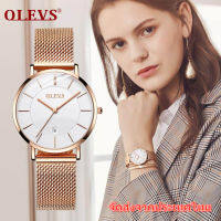 OLEVS นาฬิกาควอตซ์สุภาพสตรีนาฬิกา Gift Set พร้อมสร้อยข้อมือ Rose Gold สำหรับสุภาพสตรี【จัดส่งจากประเทศไทย】