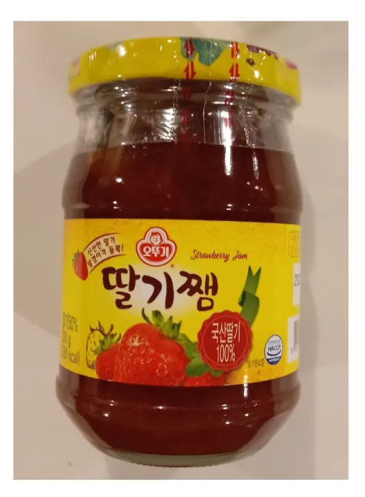 OTTOGI Strawberry Jam (300g x 15) 1Box | Lazada PH