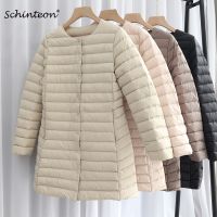 ZZOOI Schinteon Women Light Ultra White Duck Down Jacket Autumn Winter Outwear Casual Long Coat Slim Linner with Portable Storage Bag