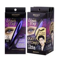 BROWIT Star Galaxy Longstay Mascara 8g.บราวอิท สตาร์ กาแล็กซี่ ลอง สเตย์ มาสคาร่า (1 ชิ้น)