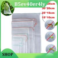 B5ev40er4ly Shop Garden Netting Bag Vegetable Grapes Protection Grow Agricultural  Mesh Agricultural Pest Control Anti-Bird Reusable