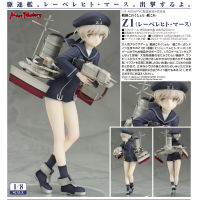 Model โมเดล ของแท้ 100% Max Factory จากการ์ตูนเรื่อง Kantai Collection Kan Colle คันไตคอลเลกชัน เรือรบโมเอะ คังโคเระ Z1 Leberecht Maass เลเบอเรชท์ มาส 1/8 ชุดนักเรียน Ver Original from Japan Figure ฟิกเกอร์ Anime อนิเมะ การ์ตูน มังงะ คอลเลกชัน manga