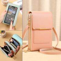 【CC】 Leather Female Shoulder Messenger with Card Slot for Shopping Trip