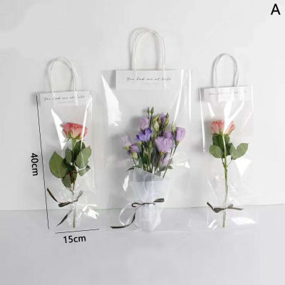 Yurongfx 1ชิ้นร้านดอกไม้ตกแต่งดอกไม้ใส PVC บรรจุแบบพกพาดอกไม้ที่สร้างสรรค์บรรจุภัณฑ์ถุงของขวัญ