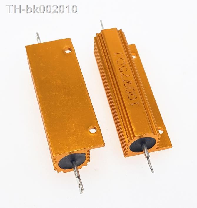 rx24-50w-100w-aluminum-power-metal-shell-case-wirewound-resistor-0-01-100k-0-05-0-1-0-5-1-2-4-6-8-10-20-100-150-200-300-50-ohm