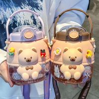 Large-capacity Water Cup Girl Bear Straw Big Belly Cup Plastic Cute Super Cute Portable Kawaii Water Bottle