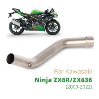 51MM For KAWASAKI ZX6R ZX636 2009-2022 Motorcycle Exhaust Pipe Muffler Mid Pipe Link Connect Tube Slip On Stainless Steel