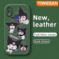 YIWESAN เคสสำหรับ Vivo V11i V15 Pro,เคสลายการ์ตูนแฟชั่น Kuromi น่ารักเคสโทรศัพท์หนังกันกระแทกดีไซน์ใหม่กรอบเลนส์เต็มรูปแบบปกป้องกล้องเคสนิ่ม