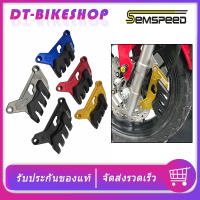 การ์ดบังปั้มหน้า ADV150 ADV160 semspeed งาน CNC การ์ดปั๊มเบรหน้า ADV PCX125 PCX160 PCX150 2021