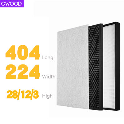 GWOOD replacement filter customize air purifier filter 15.9in x8.8in x1.6in hepa filter h13degree