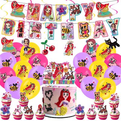 Manana Sera Bonito theme kids birthday party decorations banner cake topper balloons swirls set supplies