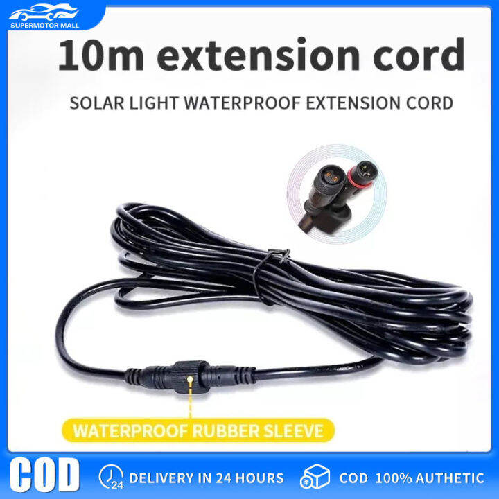 【COD/Original】Solar Light Extension Cable 5M 10M Power Cord Solar