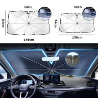 hot【DT】 Car Windshield Umbrella Sunshade Front Window Cover Uv Block   Protection