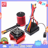 3300kv F540กันน้ำแบบไร้แปรงมอเตอร์60a วงจร Esc ไร้ถ่านระบายความร้อนสำหรับ1/10รถ Rc ภูเขาไฟไฟฟ้า Redcat Epx Pro ทึบแสง Xte